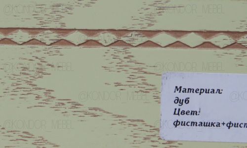 Фисташка + патина фисташка