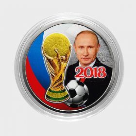 25 рублей ФИФА - №13. ЦВЕТНАЯ ЭМАЛЬ