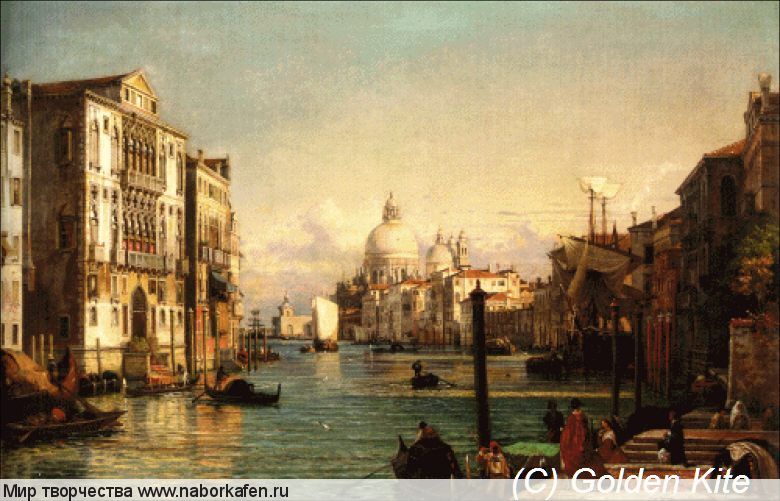 1181  Der Canale Grande, Venedig