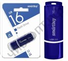 флэш-карта USB 3.0 Smartbuy 16GB Crown Blue
