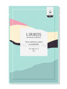 True Ampoule Mask Glasswort  от LIRIKOS - увлажняющая тканевая маска с сывороткой с экстрактом солероса (23 мл) от Лирикос