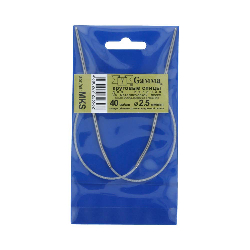 Спицы MKS круговые металл gamma 40 см