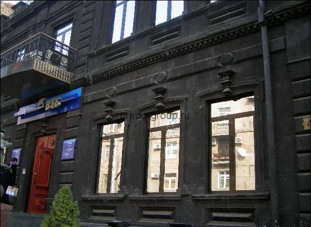 Черный