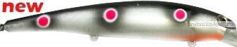 Воблер Bandit Walleye Deep 120 мм / 17,5 гр / Заглубление: до 8,1 гр / цвет:  Blackback PNK Dots 2D86