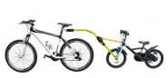 Тандемная штанга д/буксировки детского велосипеда Peruzzo Trail Angel желтый
