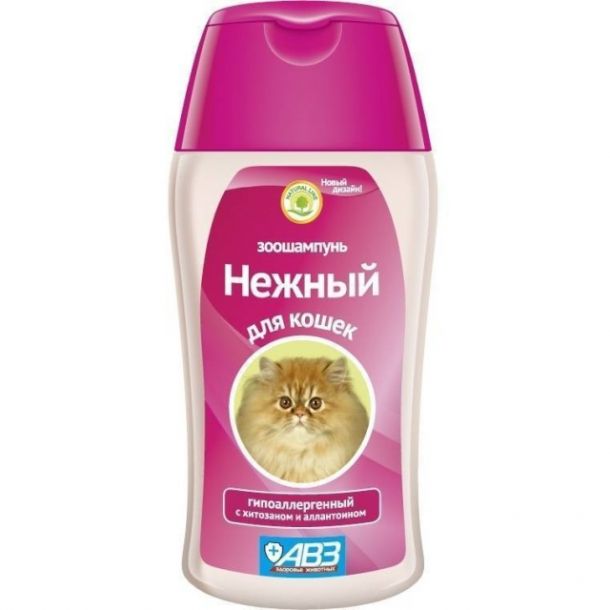 Шампунь Агроветзащита "Нежный" для кошек гипоаллергенный, 160гр