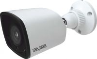 SVI-S152 PRO Уличная IP камера 5 Мп, 2.8 мм