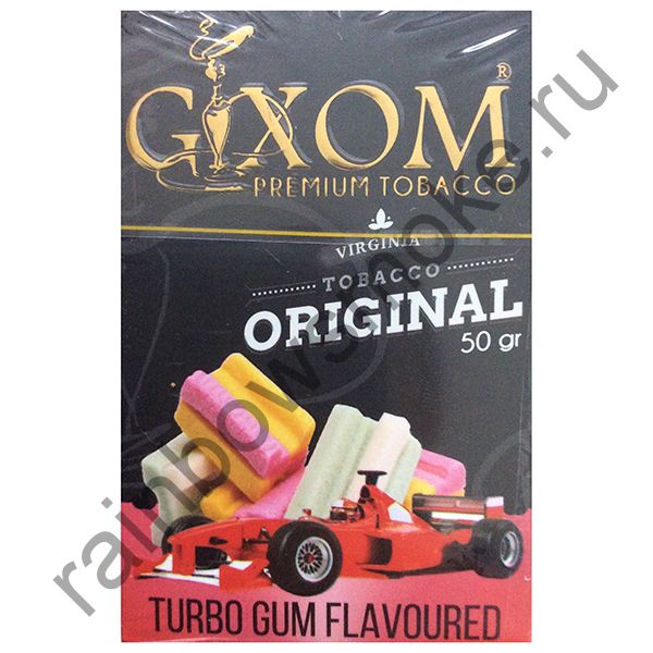 Gixom Original series 50 гр - Turbo Gum (Жвачка Турбо)