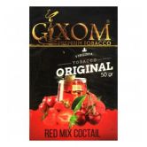Gixom Original series 50 гр - Red Mix Coctail (Каракаде с красными Ягодами)