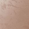Краска-Песчаные Вихри Decorazza Lucetezza 1л LC 17-12 с Эффектом Перламутровых Песчаных Вихрей / Декоразза Лучетезза