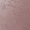 Краска-Песчаные Вихри Decorazza Lucetezza 1л LC 17-21 с Эффектом Перламутровых Песчаных Вихрей / Декоразза Лучетезза
