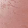 Краска-Песчаные Вихри Decorazza Lucetezza 1л LC 17-36 с Эффектом Перламутровых Песчаных Вихрей / Декоразза Лучетезза