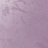Краска-Песчаные Вихри Decorazza Lucetezza 1л LC 17-42 с Эффектом Перламутровых Песчаных Вихрей / Декоразза Лучетезза