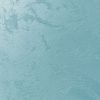 Краска-Песчаные Вихри Decorazza Lucetezza 1л LC 17-47 с Эффектом Перламутровых Песчаных Вихрей / Декоразза Лучетезза