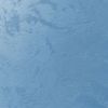 Краска-Песчаные Вихри Decorazza Lucetezza 1л LC 17-51 с Эффектом Перламутровых Песчаных Вихрей / Декоразза Лучетезза