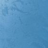 Краска-Песчаные Вихри Decorazza Lucetezza 1л LC 17-52 с Эффектом Перламутровых Песчаных Вихрей / Декоразза Лучетезза