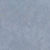 Краска-Песчаные Вихри Decorazza Lucetezza 5л LC 11-159 с Эффектом Перламутровых Песчаных Вихрей / Декоразза Лучетезза