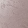 Краска-Песчаные Вихри Decorazza Lucetezza 5л LC 17-24 с Эффектом Перламутровых Песчаных Вихрей / Декоразза Лучетезза