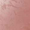 Краска-Песчаные Вихри Decorazza Lucetezza 5л LC 17-36 с Эффектом Перламутровых Песчаных Вихрей / Декоразза Лучетезза
