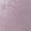 Краска-Песчаные Вихри Decorazza Lucetezza 5л LC 17-38 с Эффектом Перламутровых Песчаных Вихрей / Декоразза Лучетезза