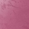 Краска-Песчаные Вихри Decorazza Lucetezza 5л LC 17-46 с Эффектом Перламутровых Песчаных Вихрей / Декоразза Лучетезза