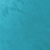 Краска-Песчаные Вихри Decorazza Lucetezza 5л LC 17-49 с Эффектом Перламутровых Песчаных Вихрей / Декоразза Лучетезза