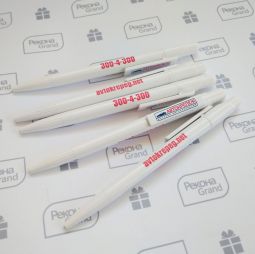 ручки с логотипом с доставкой