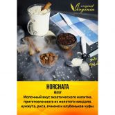 Original Virginia Heavy 50 гр - Horchata (Орчата)