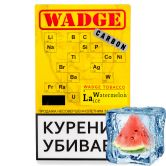 Wadge 100 гр - Watermelon Ice (Арбуз со Льдом)