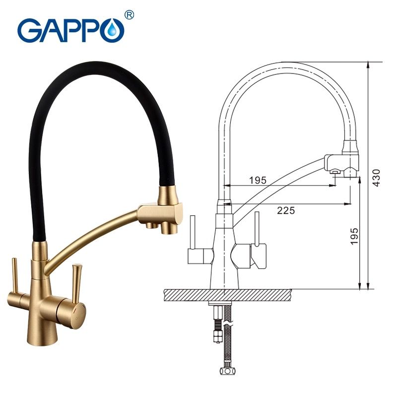 Gappo G4398-1 Смеситель для кухни с гибким изливом
