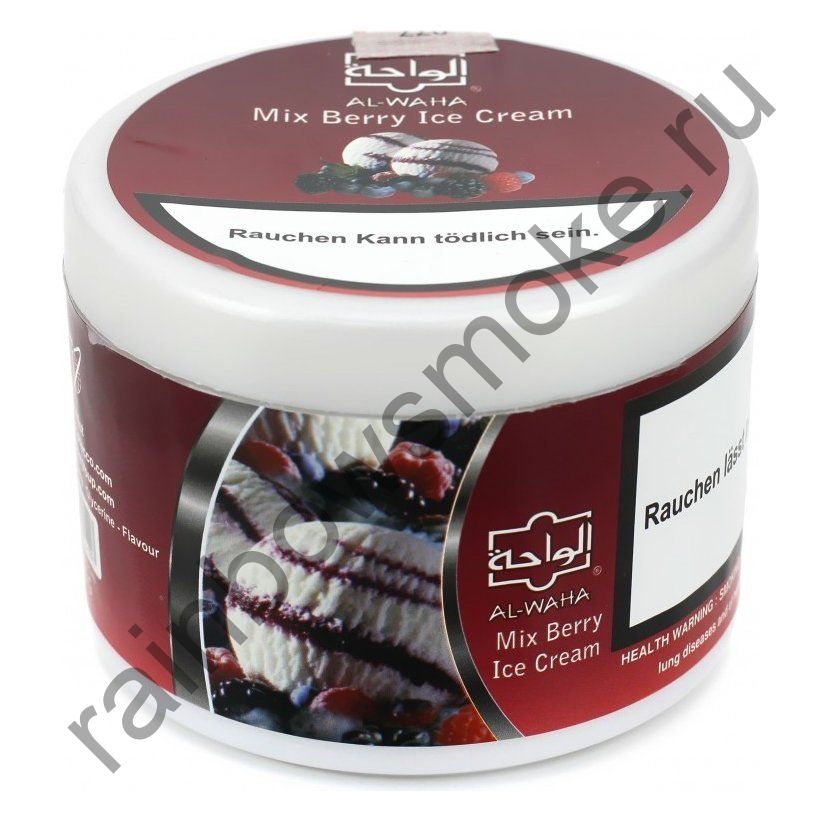 Al Waha 250 гр - Mix Berry Ice Cream (Ягодный Микс и Мороженое)