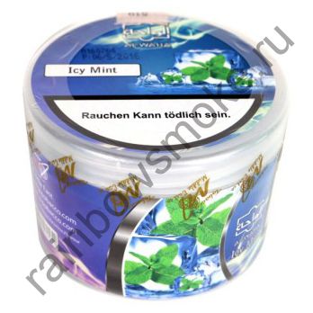 Al Waha 250 гр - Ice Mint (Ледяная Мята)
