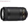 Объектив Nikon AF-P DX 70-300mm F4.5-6.3E ED VR