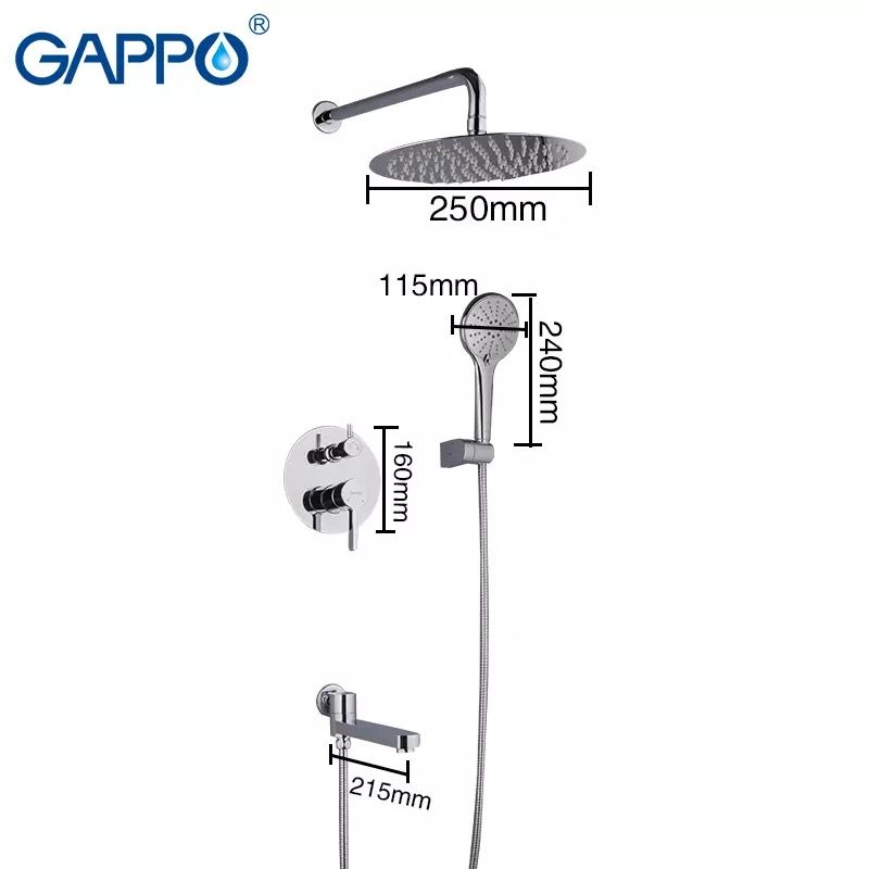 Встраиваемая душевая система Gappo G7104