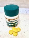 Цистон таблетки (Cystone)60 таб