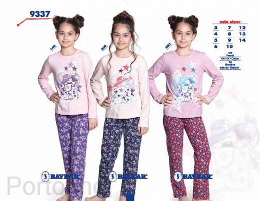 9337 Пижама для девочки Baykar