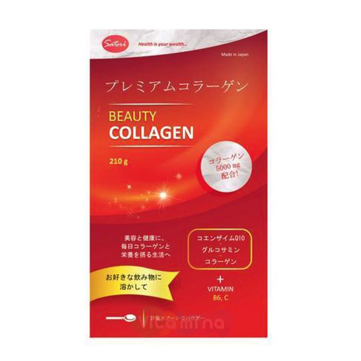 Японский премиум коллаген Beauty Collagen Satori, 210 гр
