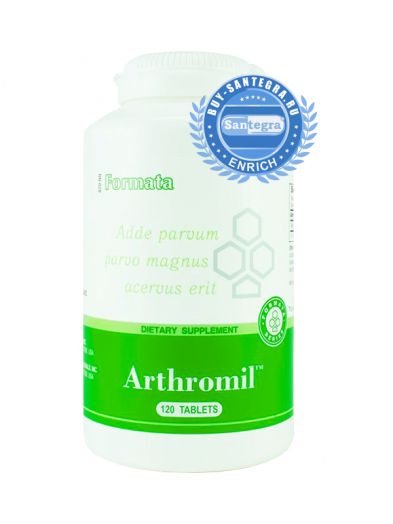 Arthromil™ (Артромил)