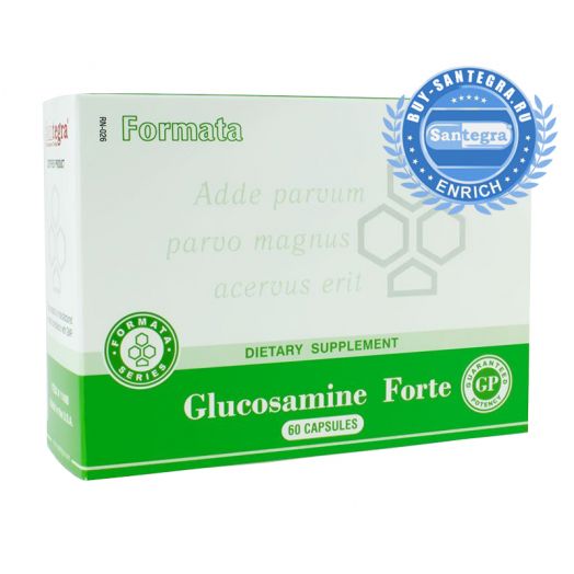 Glucosamine Forte (Глюкозамин Форте)