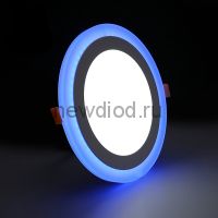 Светильник встраиваемый Sirius 3W+3W-2м² 75/105mm синий КРУГ Oreol (100/кор)