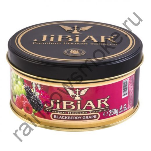 Jibiar 250 гр - Blackberry Grape (Ежевика Виноград)