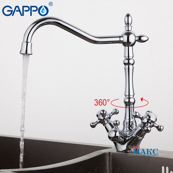Gappo G4398-2 Смеситель для кухни под фильтр