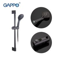 Gappo G8014