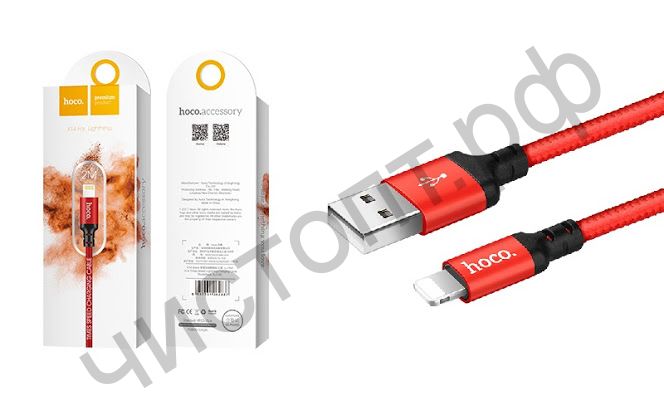 Кабель USB - Apple 8 pin HOCO X14 Times speed, 2.0м, круг, 2A, ткань, красный