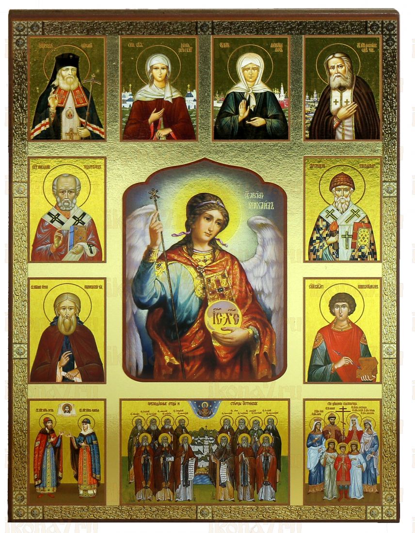Икона Архистратиг Михаил и святые