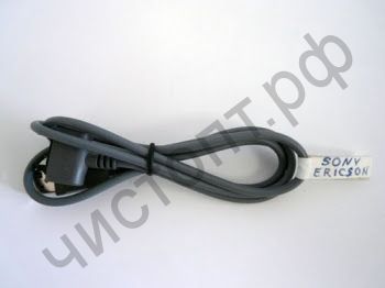 USB CABLE DATA кабель Sony Ericsson (К750) в пакете