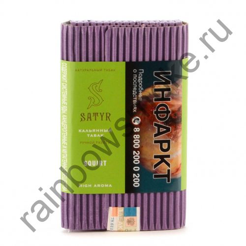 Satyr High Aroma 100 гр - Squirt (Сквирт)