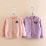 Кардиган BABYKIDS ELEMENT 1255