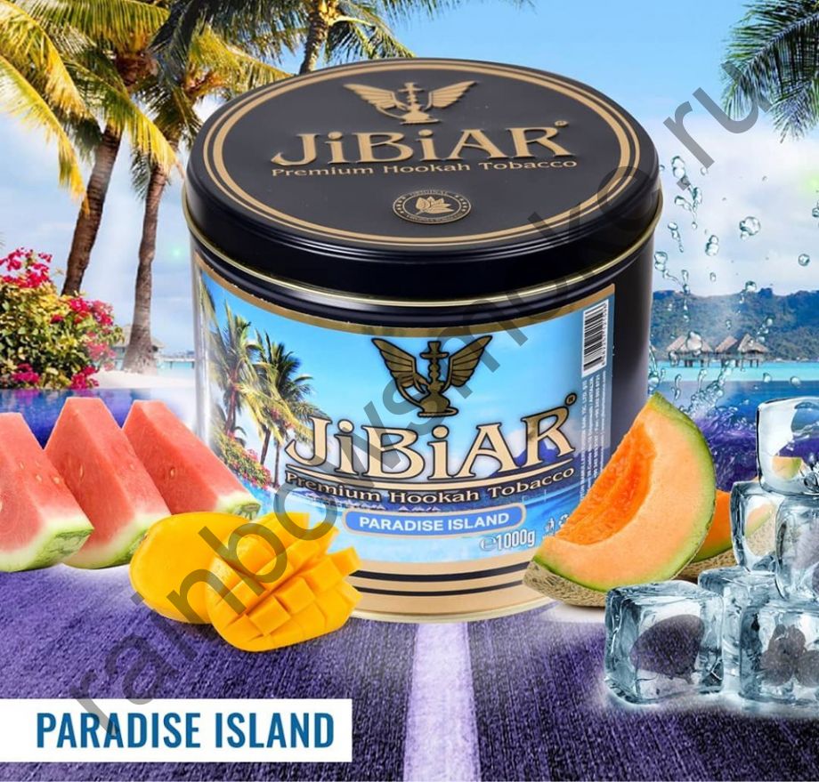 Jibiar 1 кг - Paradise Island (Райский Остров)