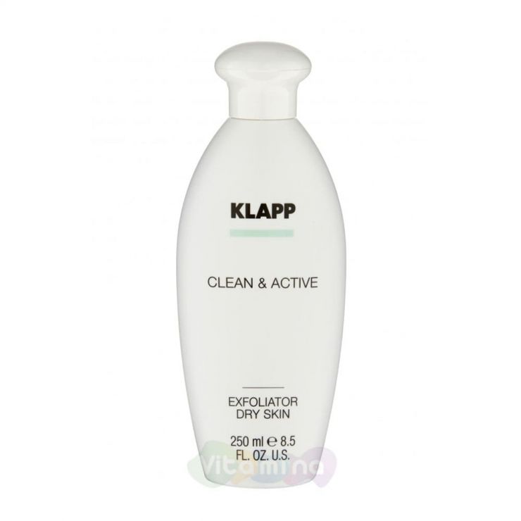 Klapp Эксфолиатор для сухой кожи Clean & Active Exfoliator Dry Skin, 250 мл